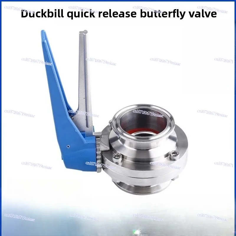 304 Stainless Steel Duckbill Quick Loading Butterfly Valve