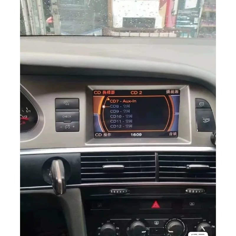 Автомобильный Bluetooth Music Aux Audio Input Old 2GMMI Bluetooth Music для Audi A6L A8L Q7 Audio Fiber Decoder Box для Android Автомобильный Bluetooth Music Aux Audio Input Old 2GMMI Bluetooth Music для Audi A6L A8L Q7 Audio Fiber Decoder Box для Android