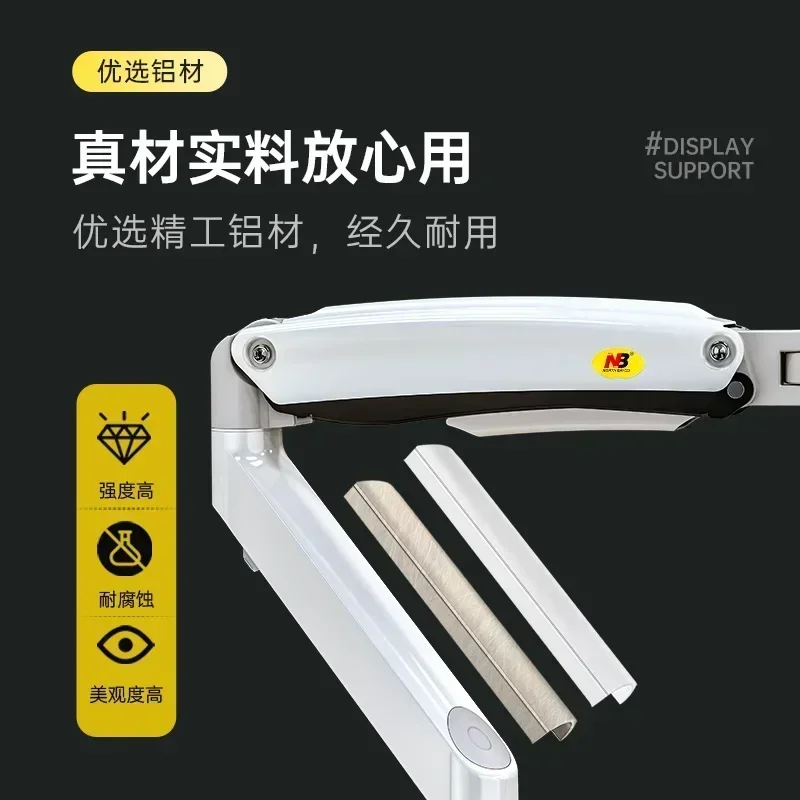 حامل شاشة الكمبيوتر ذراع ميكانيكي شاشة ناتئ سطح المكتب زيادة الجدول رفع الروتاري Vesa G70