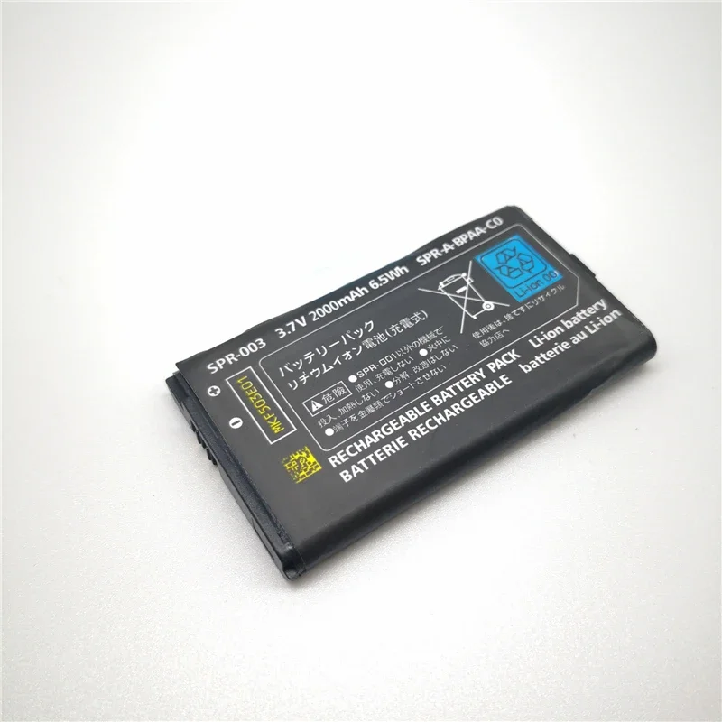 Hotsale SPR-003 2000mAh Bateria zastępcza o wysokiej pojemności do 3DS XL/3DS LL Li-ion z zestawem śrubokrętów do 3DSLL 3DSXL — zdjęcie produktu 3