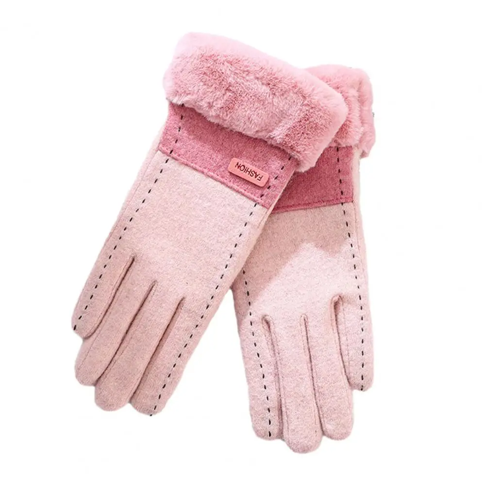 

1 Pair Women Winter Touch Screen Gloves Warm Windproof Soft Fleece Lined Gloves Elastic Cuff Cycling Gloves