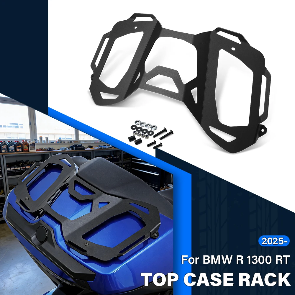 Motorcycle Luggage Rack Support Shelf Rear Luggage Plate Topcase Trunk Enlargement Carrier For BMW R1300RT R 1300 RT 2025 2026