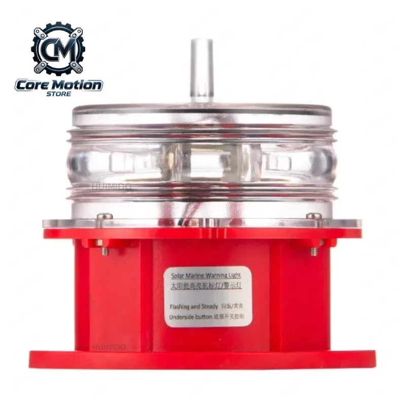 Solar Beacon Light – Buoy & Ship Navigation Light with Flashing Red/Yellow Anti-Collision Signal & Three-Color Option