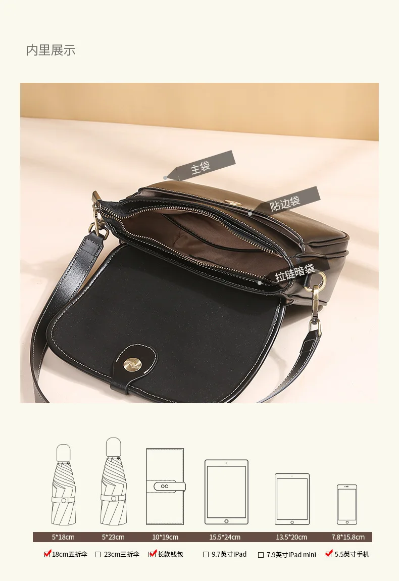 Genuine Leather Women\'s Handbag Crossbody Bag Ladies\' Small Square High-end Sense Shoulder Bag Luxury Solid Underarm Bags