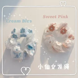 New Fashion Embroidery Flowers Hair Loop Hair Ring Elegant Organza Floral Head Rope Scrunchies Hair Accessories for Girls