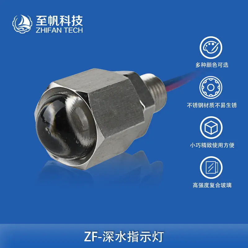 

New Underwater Indicator Light, Underwater Status Light Waterproof 500 Meters