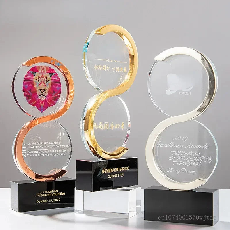 Customized Geometric 8 Shape Metal and Crystal Trophy, Commemorative Trophy Excellent Business Award Home Decor, High Grade, 1Pc