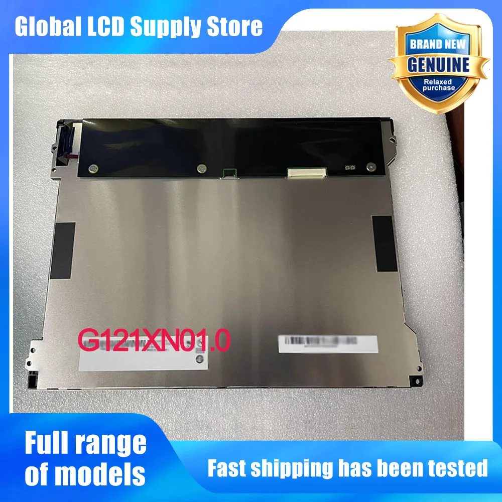 G121XN01.0 12.1 Inch 1024*768 LCD Screen Display Panel Replacement for Industrial HMI Medical Device Display Monitor
