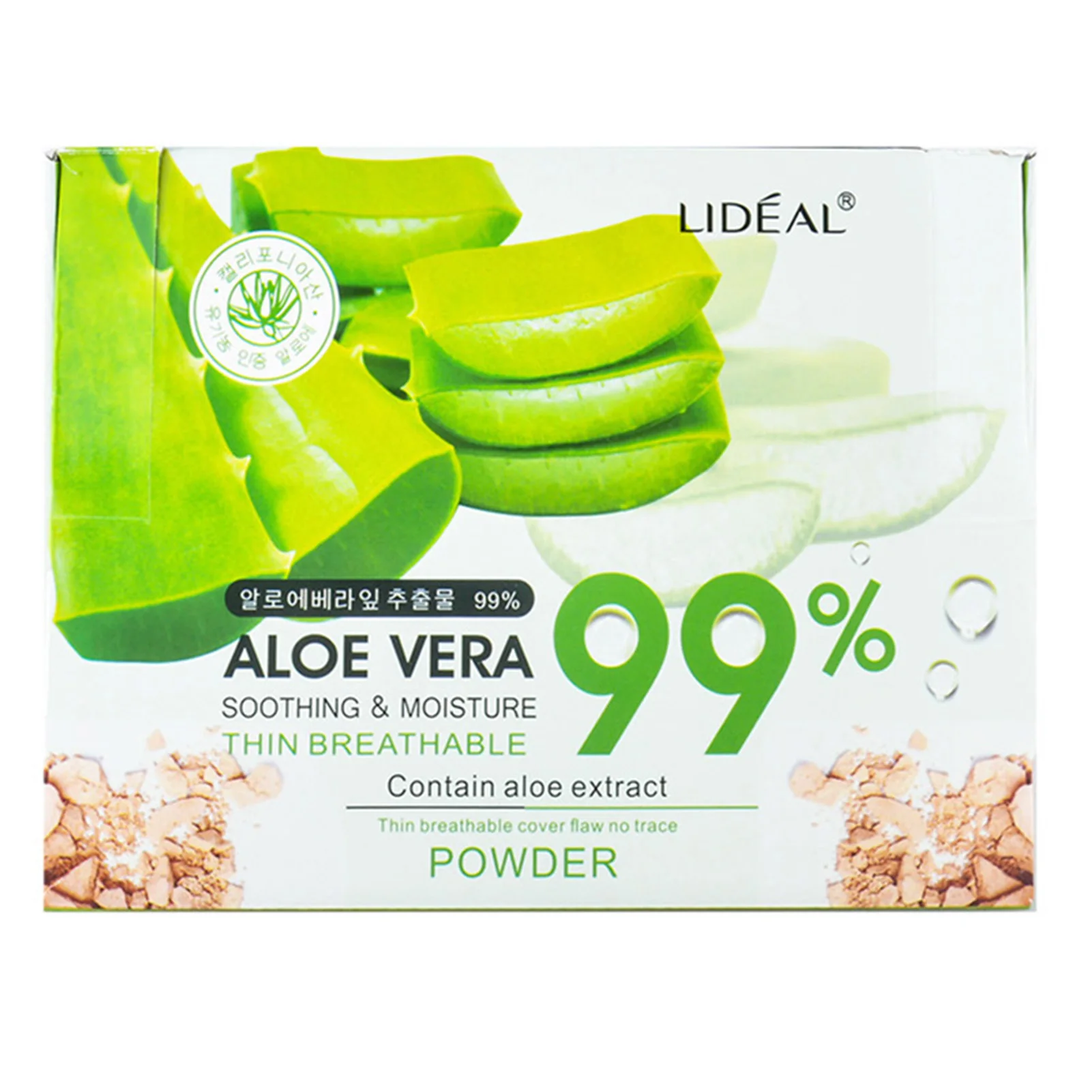 Polvo prensado de Control de aceite de Aloe Vera, brillo, acabado mate, regalos de Navidad y cumpleaños