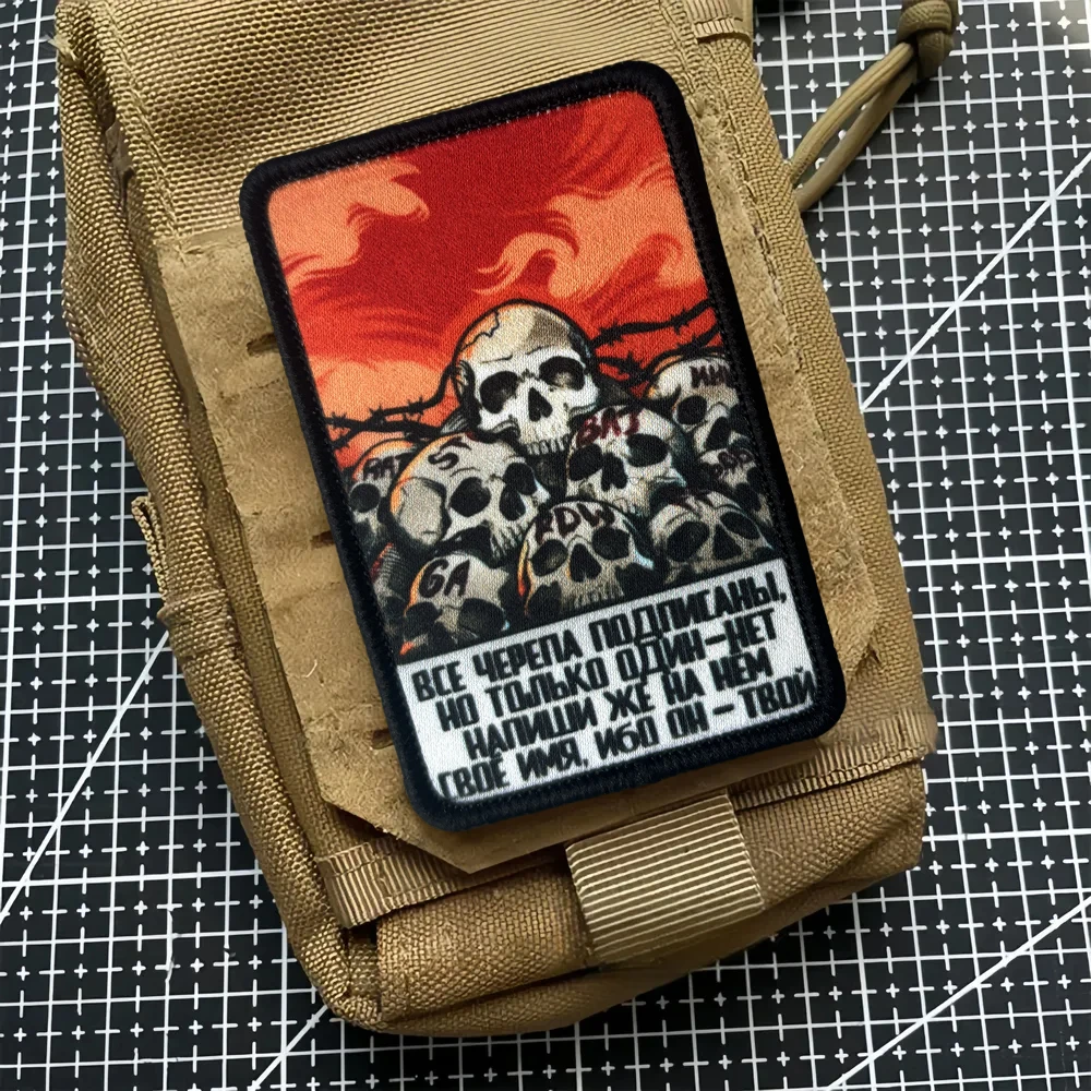 Parche táctico gancho y bucle calavera para ropa y mochila - imagen 3