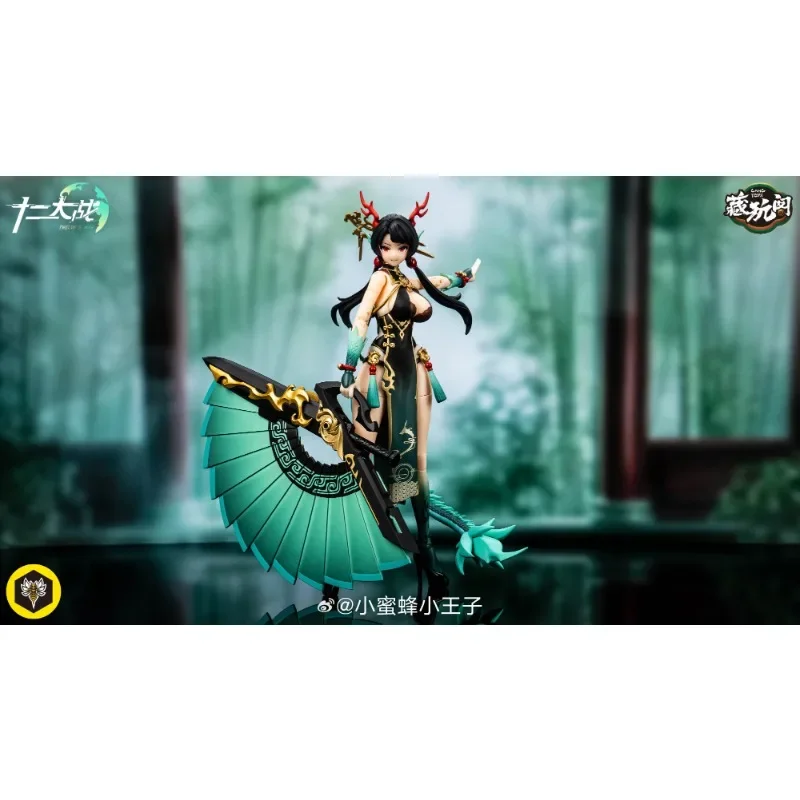 TOYVERSE CANG TOYS 1/12 figuras de acción, Zodiac Loong de la Segunda Guerra 6,2 ''figura de Anime de juguete