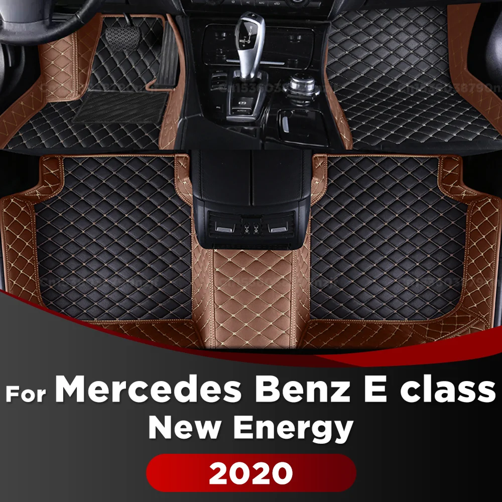 For Mercedes Benz E Class New Energy 2020 Car Floor Mats Custom Auto Foot Pads Automobile Carpet Cover Interior Accessories