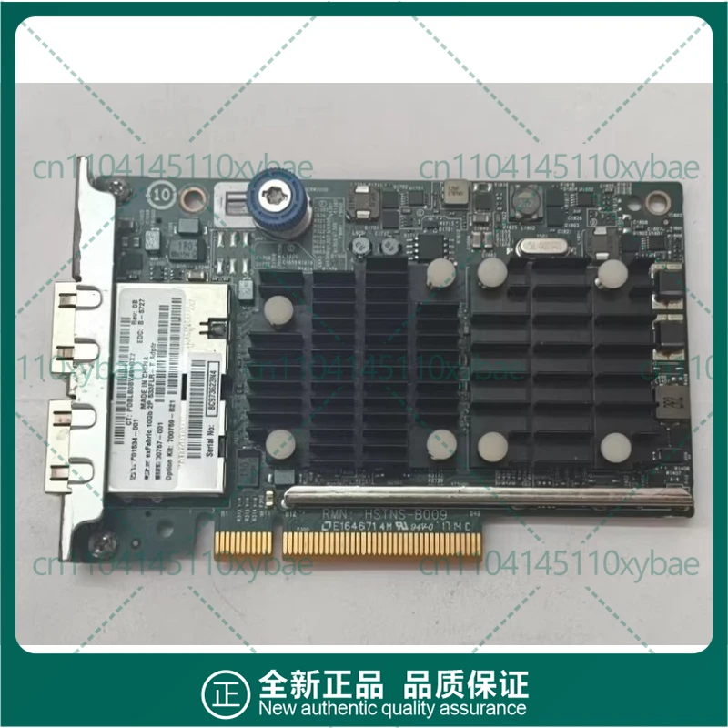 Used For Hp 533FLR-…