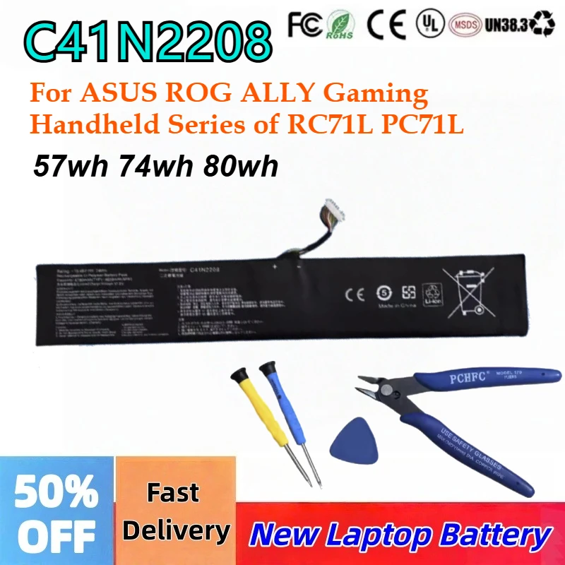

Upgrade C41N2208 Laptop Battery 15.48V 80Wh for ASUS ROG ALLY Gaming Handheld Series of RC71L PC71L Expand High Capacity + Tools