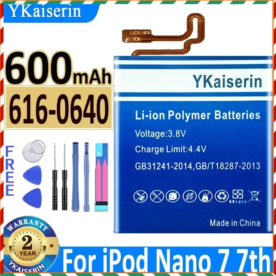 YKaiserin Battery 616-0640 For IPOD Nano 2 3 4 5 7/ 4th 5th 6th 7th Gen MB903LL/A 616-0639 616-0640 [W0784] MP3 MP4  616-0467