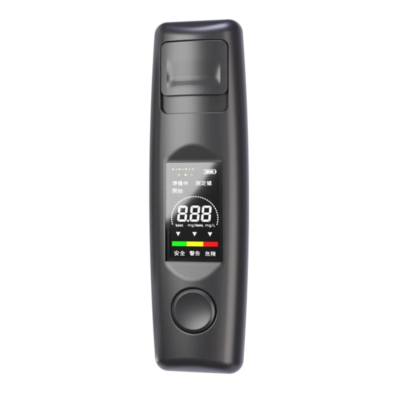 Handheld AT9 Detector Non-Contacting High Accuracy Electronic Breathalyzer USB Rechargeable Breath Blow Tester