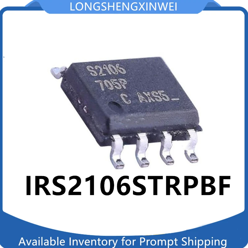 1 قطعة IRS2106STRPBF IRS2104STRPBF IRS2103STRPBF S2106 SOP-8 IRS2106S سائق IC #1