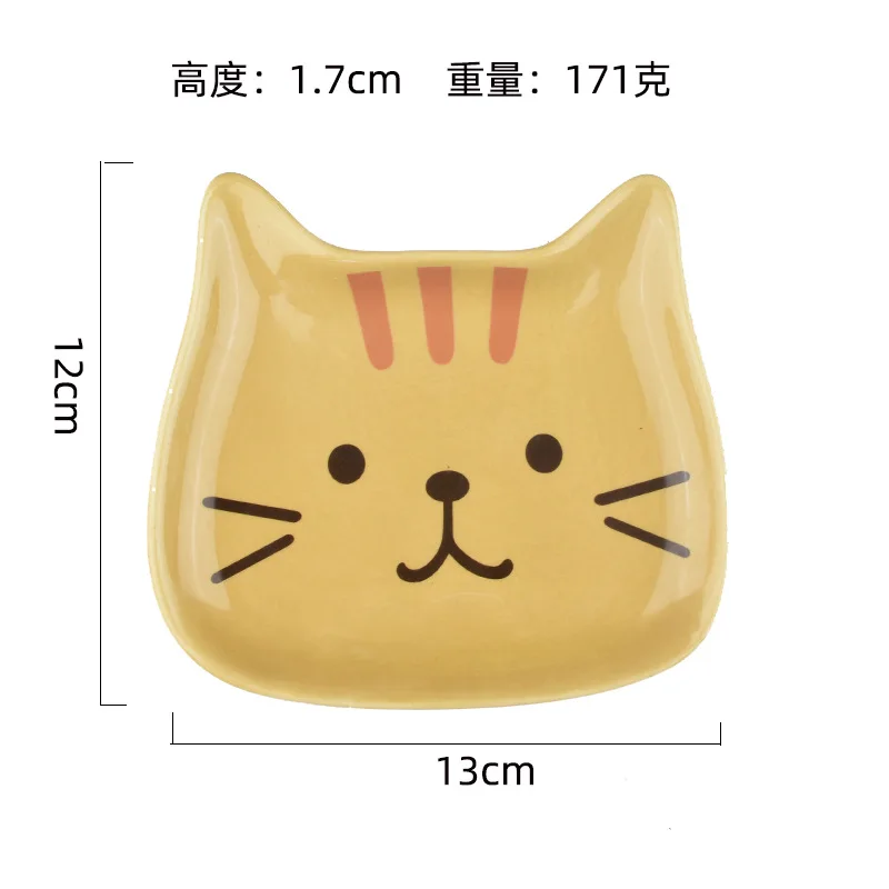 Japanese Ceramic Cartoon Cat Plate 6 Inches Cute Cat Face Snack Plate Children\'s Breakfast Cake Dish Home Kitchen Tableware