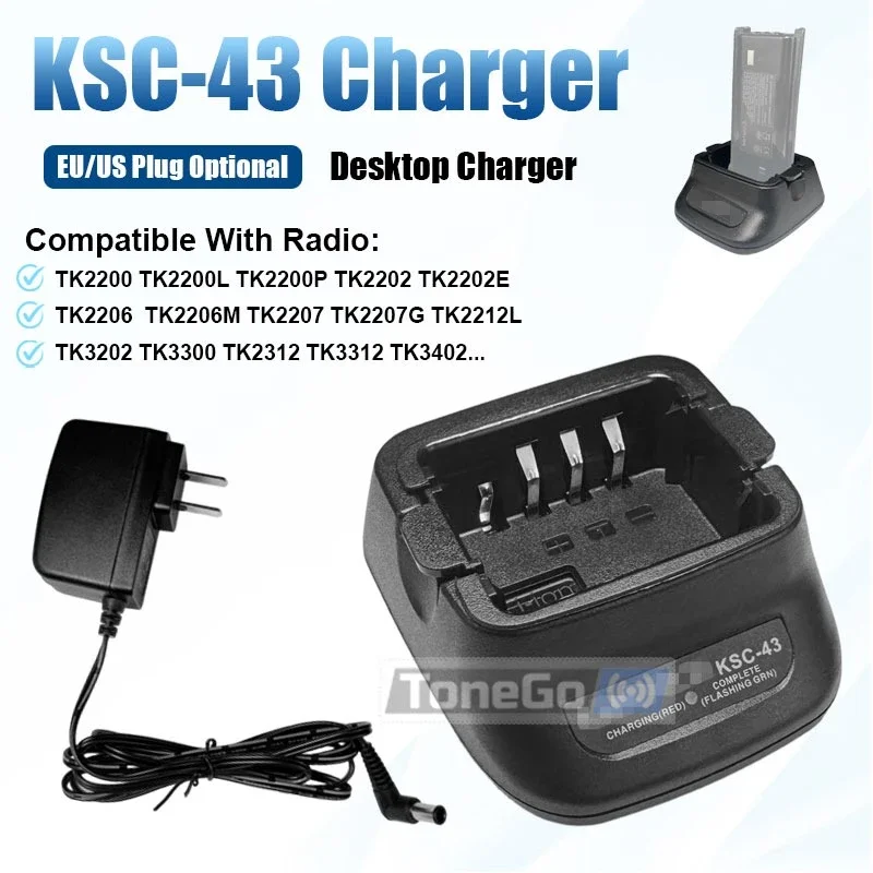 KSC-43 Charger Base Compatible with Kenwood TK3300 TK3402 TK2207 Two WayRadio KNB-45L KNB-29N KNB-65L Battery Rapid Charger Dock
