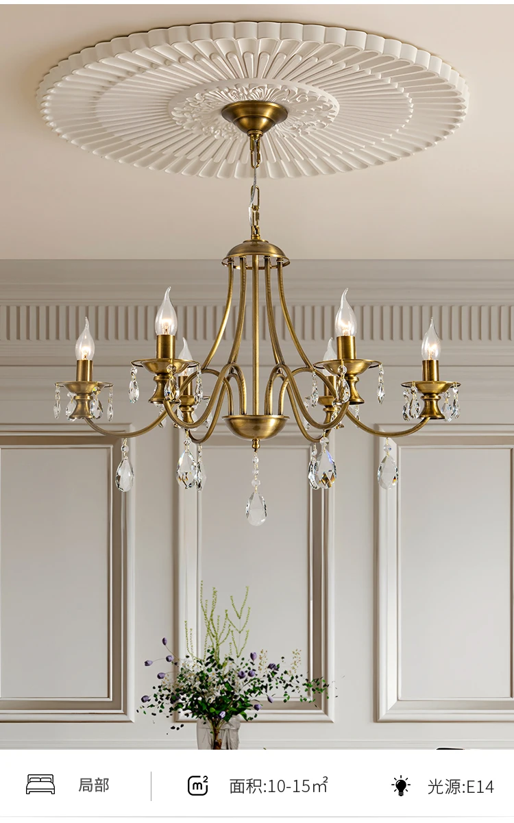 

Crystal chandelier American retro all-copper warm atmosphere bedroom chandelier candle restaurant lamp