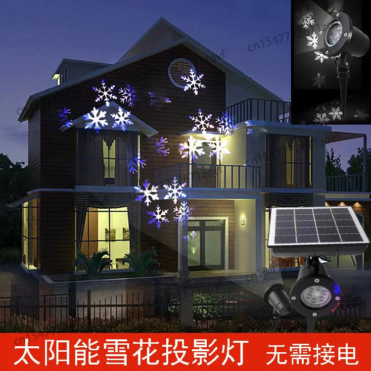 

Новый солнечный проектор в виде снежинки, рождественский уличный водонепроницаемый светильник для украшения сада, лазерный 3D динамический прожектор