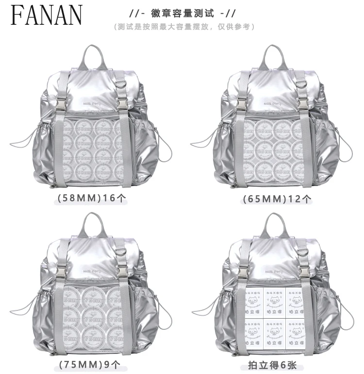 여성용 백팩 스윗하고 귀여운 오리지널 여성 캐주얼 가방 패션 2025 신상 드로스트링 지퍼 대용량 백팩