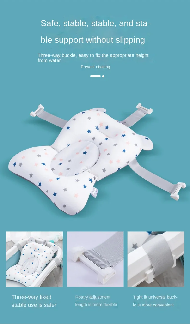 Baby Badewanne Pad Einstellbare Bad Unterstützung Sitz Matte Dusche Kissen Neugeborenen Faltbare Baby Bad Sitz Schwimmende Sicherheit Wasser Pad – Detail 3