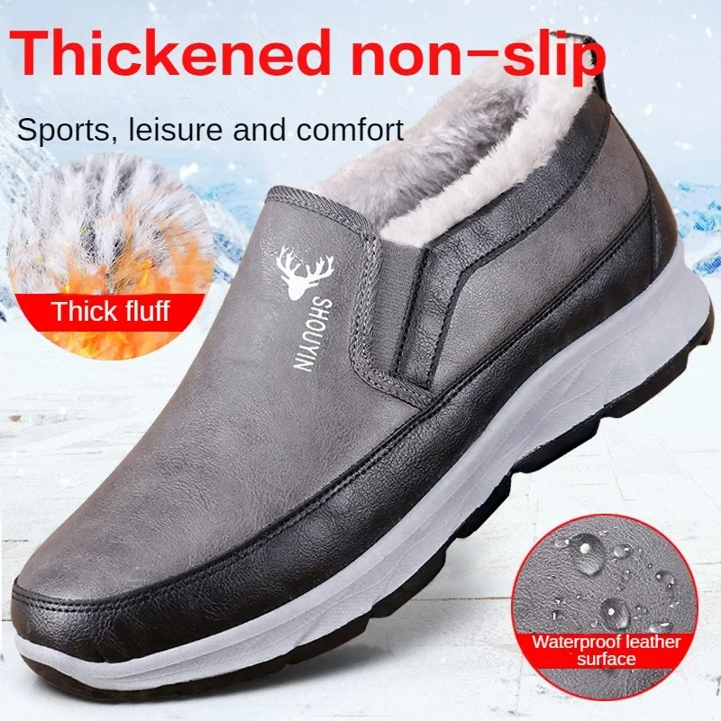 Winter New Waterproof and Snow Proof Men\'s Snow Boots Old Beijing Cotton Shoes Plush and Thickened Warm Cotton Shoes39-44