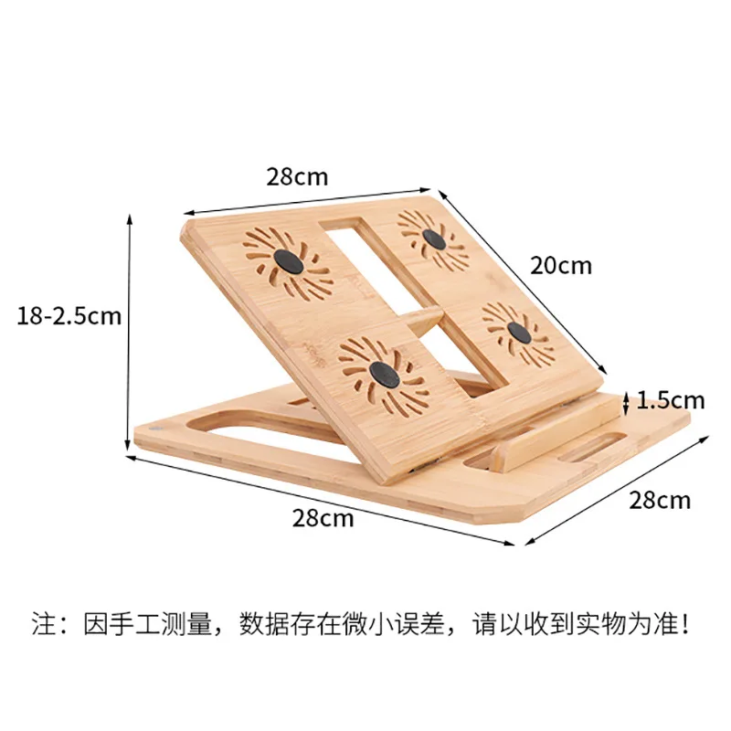 Suporte De Madeira Laptop Stand, Altura Ajustável, Cremalheira De Refrigeração