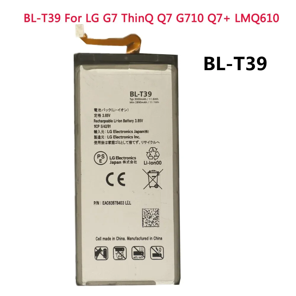 BL-T39 Rechargeable Battery For LG G7 G7+ G7ThinQ LM G710 ThinQ G710 Q7+ LMQ610 BL T39 Mobile Phone Batteries