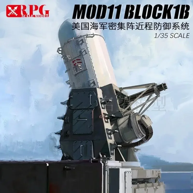 RPG Model 35017 1/35 PHALANX Mk15 MOD 11 BLOCK 1B Close-ln Weapon System Model Kit