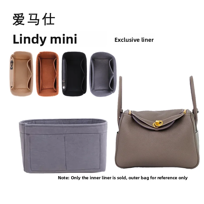 Heritage Lindy Inner Pouch Organizer Cosmetic Bag Storage Accessories Pure Color Suede Velvet Storage Bag for Household Use