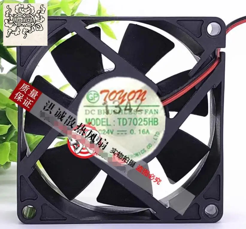 

Ltsf For TOYON TD7025HB DC 24V 0.16A 70x70x25mm 2-Wire Server Cooling Fan7cm