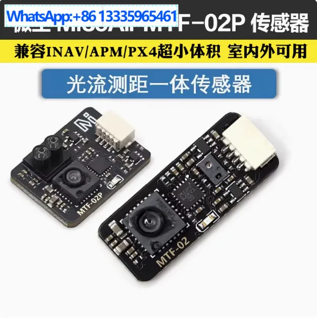 Micro-Space Optical…