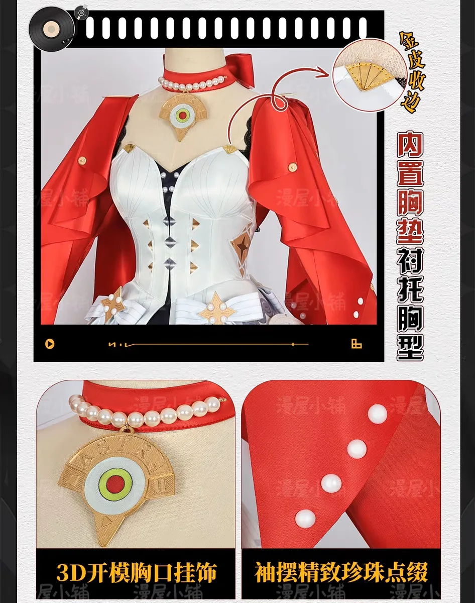 مجموعة Zenless Zone Zero Astra Yao التنكرية الكاملة: زي + شعر مستعار للهالوين/كون |   زي لعبة ZZZ مخصص