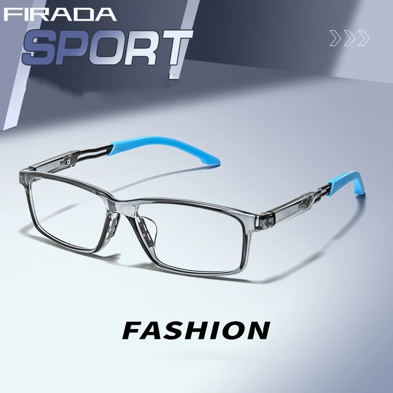 FIRADA 2023 Fashion Eyewear Retro Square TR Basketball Sports Eyeglasses Myopia Optical Prescription Glasses Frame For Men 6201G