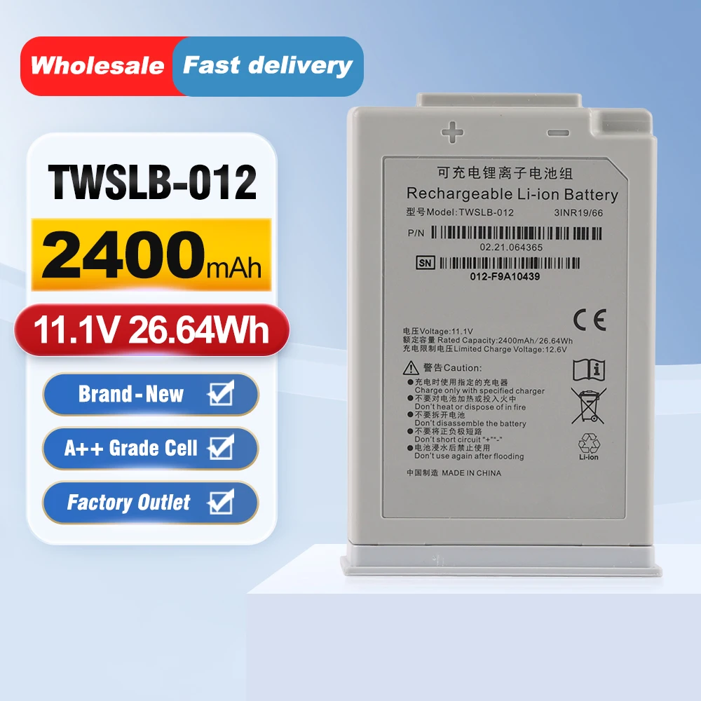 

TWSLB-012 2400mAh Rechargeable Li-ion Battery For EDAN IM12 IM20 IM3