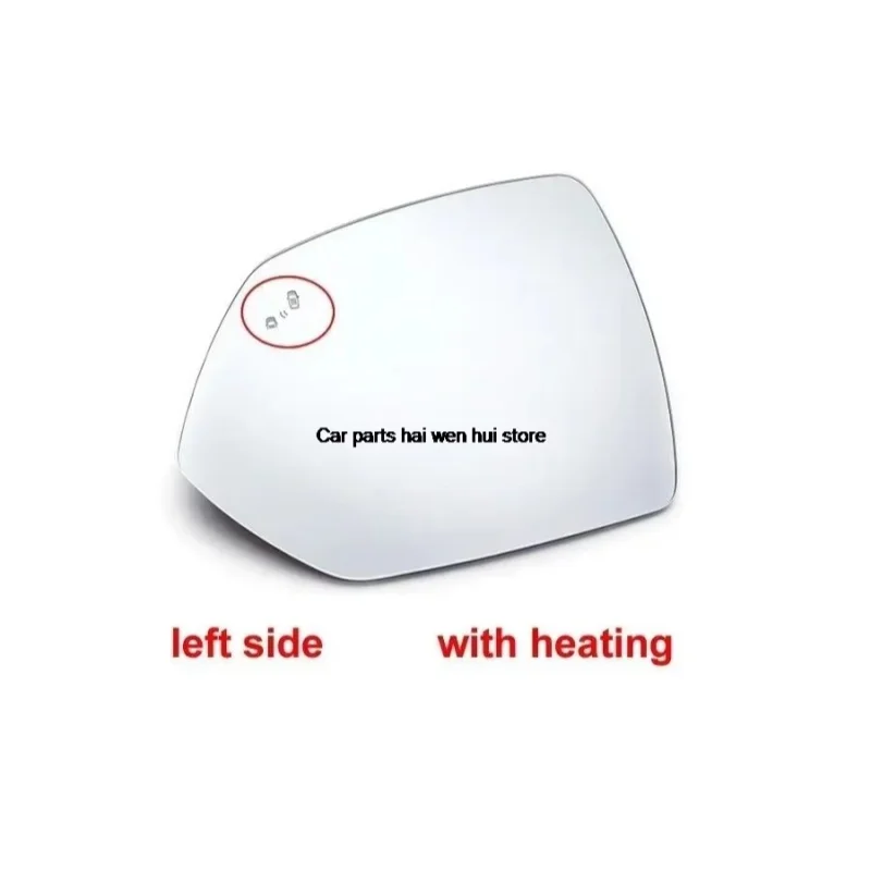 For Great Wall Haval H6 3th Generation Car Accessories Exteriors Part Side Rearview Mirror Lenses Reflective Glass Lens