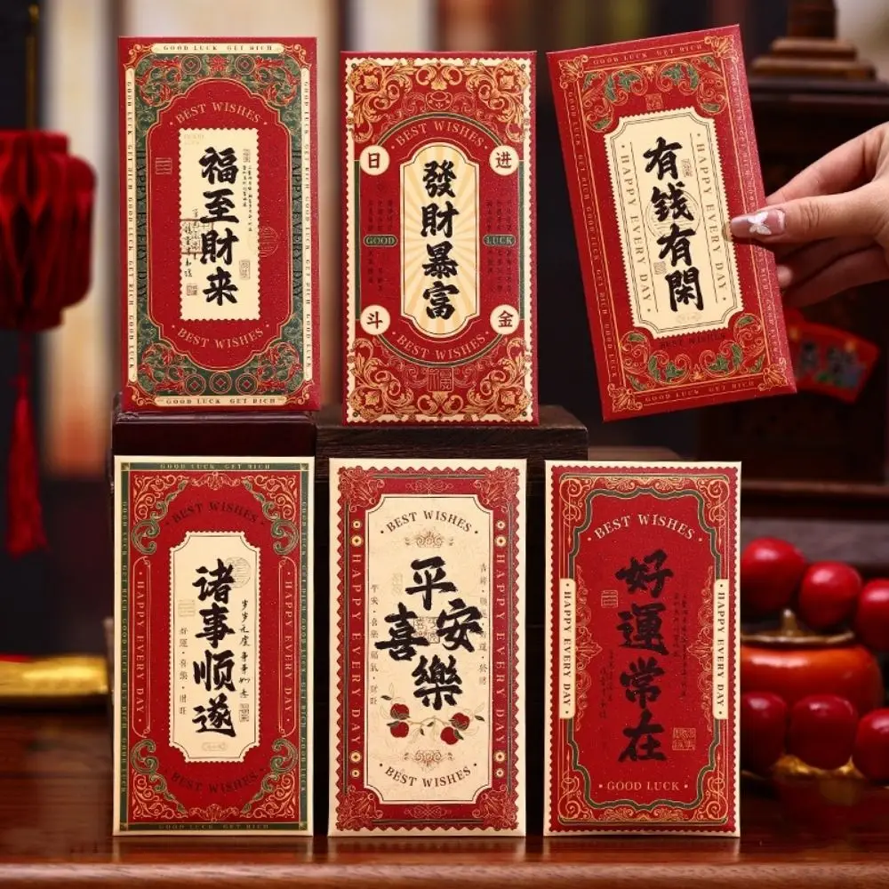 6Pcs Chinese Style …