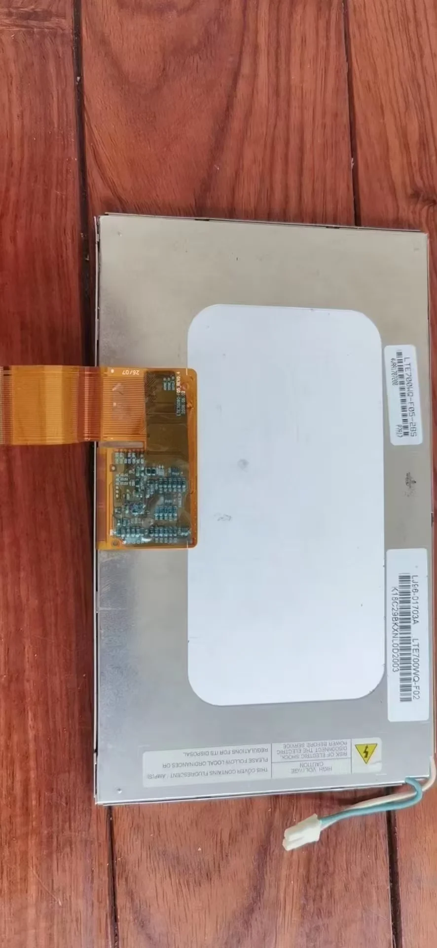 

100% original LTE700WQ-F05,LTE700WQ-F02 LCD display screen