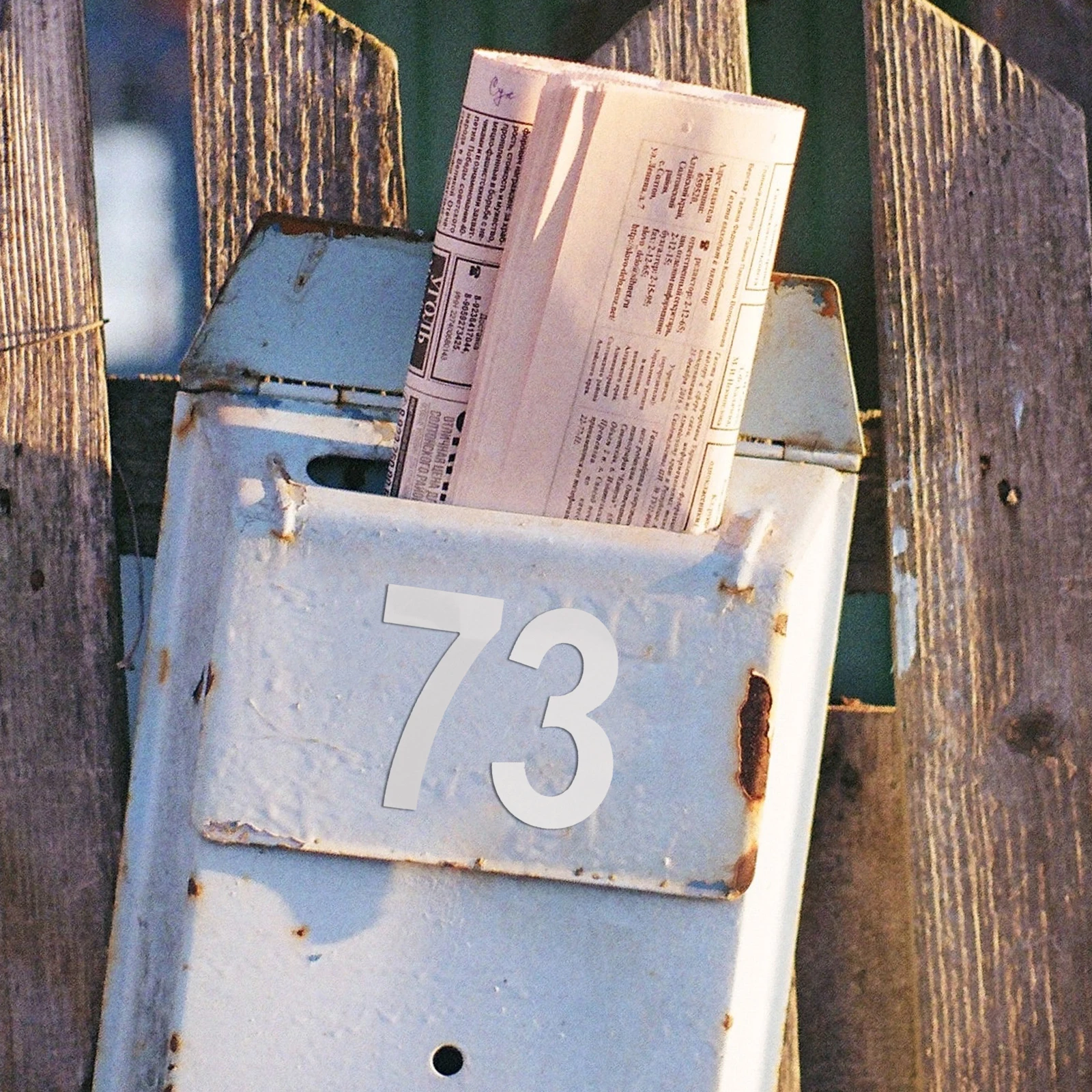 

2 set 2 Sets Reflective Mailbox Stickers White PVC Numbers Waterproof Fade Resistant 3 Inch 4 Inch Durable Outdoor Decor Mailbox