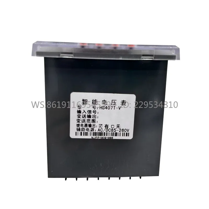 Digital current and voltmeter, range can be set 4-20MA input with  output NJFP407T-A