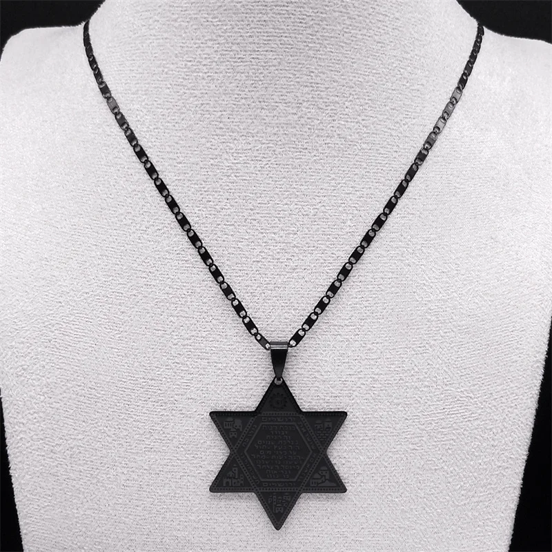 Magen Star of David Hexagram Jerusalem Chai Protection Necklace Women Men Stainless Steel Black Jewish Necklaces Jewelry N538