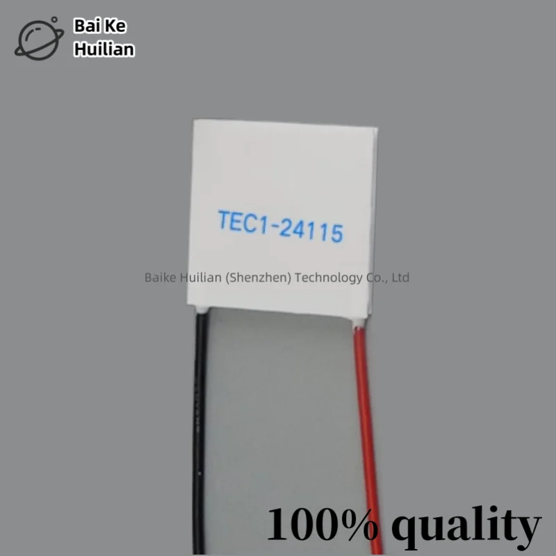 

2pcs/lot TEC1-24115 55 * 55mm 24V15A Industrial Equipment Semiconductor Refrigeration Chip