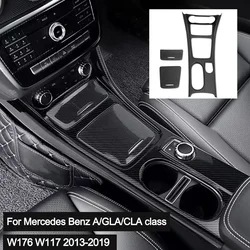 For Mercedes Benz A GLA CLA Class W176 W117 2013-2019 ABS Carbon Fiber Available Dashboard Decoration Central Console Panel