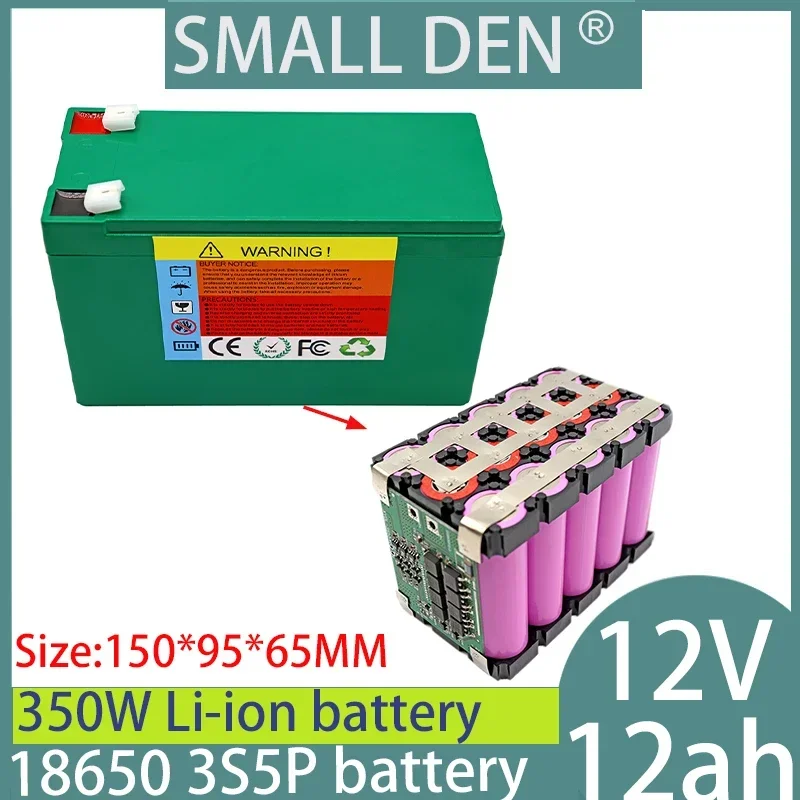 12V 12ah large capacity 18650 3S5P lithium-ion battery power supply,solar rechargeable battery with built-in high power 250W350W