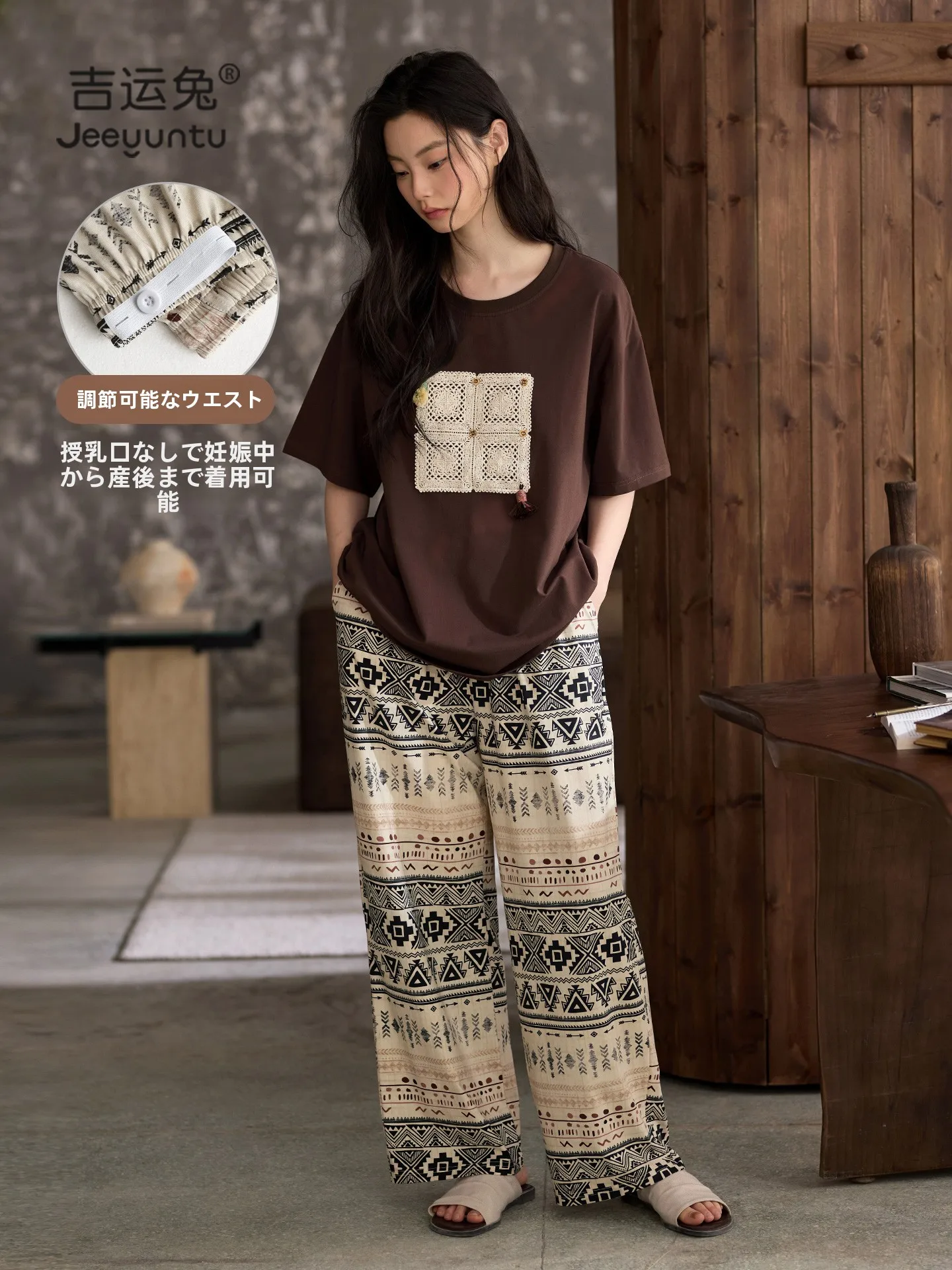 maternity-sleepwear-summer-thin-cotton-short-sleeve-long-pants-adjustable-waist-large-size-home-clothes-comfortable-breathable