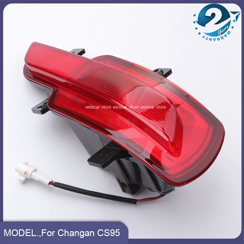 For Changan CS95,Car Rear Fog Lamp Rear Bumper Light