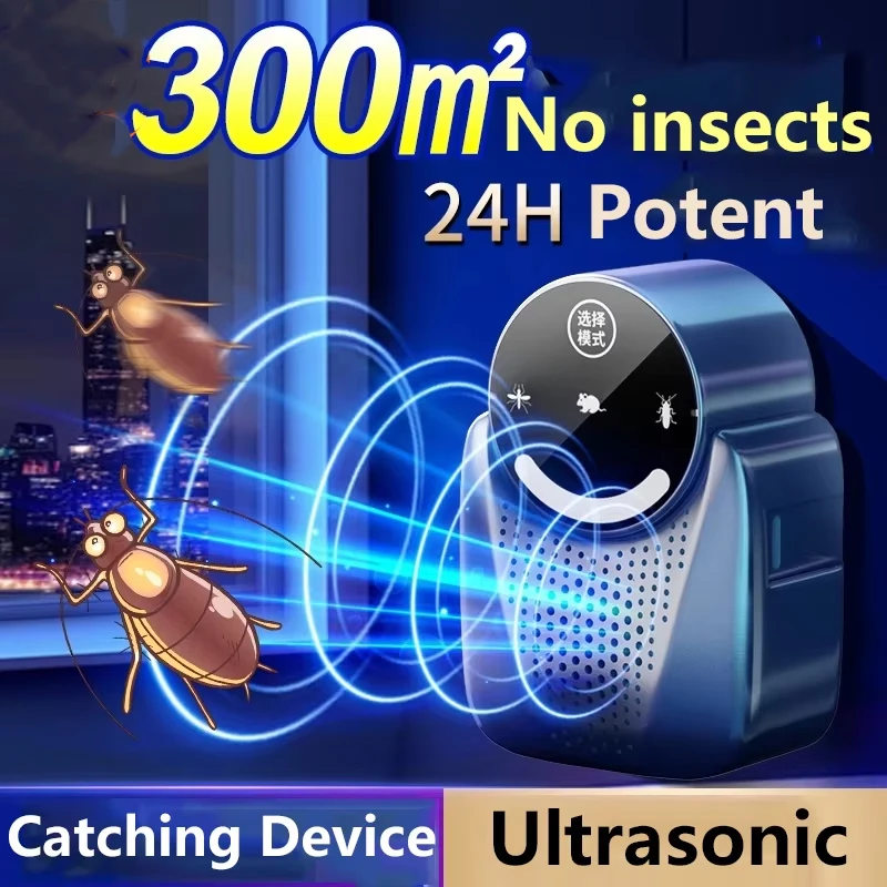 Ultrasonic Rodent Killing Catching Device Household Multifunctional Intelligent Variable Frequency Electronic Mouse Drive