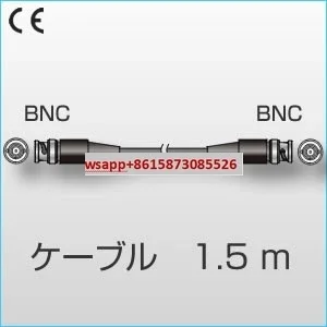 Ono Onosokki MX-200…